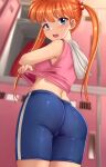  1girl absurdres ass back backpack bag bangs bike_shorts blue_eyes blue_shorts blurry blurry_background blush commentary_request from_behind hair_between_eyes highres inaba_kyouko jigoku_sensei_nube locker locker_room long_hair looking_at_viewer open_mouth orange_hair pants pantylines pink_shirt shirt shorts skywalker0610 sleeveless sleeveless_shirt solo standing taut_clothes taut_shorts teeth tight towel twintails undressing upper_teeth_only 