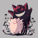  :d absurdres black_eyes clefable commentary_request eye_trail gengar grey_background grin highres light_trail looking_down no_humans open_mouth poke_ball_symbol pokedex_number pokemon pokemon_(creature) smile teeth woruta_(soloistlist) 