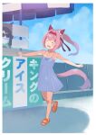  2girls aged_down animal_ears armpits arms_up blue_dress bow character_request child closed_eyes cloud dress ear_covers female_child full_body hair_bow hair_intakes haru_urara_(umamusume) headband horse_ears horse_girl horse_tail long_hair mask mouth_mask multiple_girls open_mouth orange_footwear outdoors outstretched_arms pink_hair ponytail red_headband ribbon saeki_tatsuya sandals sky smile sundress sunglasses tail umamusume walking 