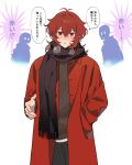  1boy 2others alternate_costume bangs black_scarf blush brown_sweater coat commentary_request diluc_(genshin_impact) genshin_impact hair_between_eyes hand_in_pocket highres long_hair long_sleeves male_focus multiple_others open_clothes open_coat open_hand parted_lips red_coat red_eyes red_hair sabi11riw scarf simple_background speech_bubble sweater translation_request white_background 