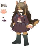  2023 4_fingers ahoge anthro biped black_bow black_clothing black_footwear black_nose black_pupils black_socks bottomwear bow_(feature) bow_accessory brown_body brown_ears brown_fur brown_hair brown_tail canid canine chinese_text clothed clothing clothing_bow collar colored countershade_face countershade_fur countershade_hands countershade_tail countershading digital_media_(artwork) eye_through_hair eyebrow_through_hair eyebrows eyelashes feet female fingers footwear fox front_view full-length_portrait fur glistening glistening_pawpads hair hand_on_hip hi_res highlights_(coloring) humanoid_feet kanji kemono long_hair looking_at_viewer mammal midriff monotone_ears multi_tone_fur multicolored_body multicolored_fur multicolored_hair multicolored_tail navel neckerchief off_shoulder one_eye_closed open_clothing open_mouth open_shirt open_topwear orange_body orange_fur orange_hair orange_highlights orange_tail partially_clothed pawpads paws pink_inner_ear pink_pawpads plantigrade portrait pupils purple_bottomwear purple_clothing purple_eyes purple_shirt purple_skirt purple_topwear sakurami_ruruko shaded shirt simple_background skirt sock_bow socks solo standing studded_collar tail text three-quarter_view topwear translated translucent translucent_hair two_tone_hair two_tone_tail white_background white_body white_countershading white_fur wink 