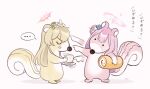  ... 2girls anger_vein animal_ears animalization blue_archive cake closed_eyes cup ekoru flower food hair_flower hair_ornament halo holding long_hair mika_(blue_archive) multiple_girls nagisa_(blue_archive) pointing pointing_at_another spoken_ellipsis squirrel swiss_roll tail teacup translation_request white_flower 