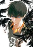  1boy bangs bird black_hair blue_eyes closed_mouth commentary feathered_wings haikyuu!! highres jersey kageyama_tobio karasuno_volleyball_uniform looking_away male_focus shenshan_laolin short_hair sportswear symbol-only_commentary tears volleyball_uniform white_background wings 