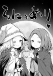  2girls absurdres airandou cape cloak doll_joints double_finger_heart elden_ring extra_arms finger_heart fur_cape hat highres joints long_hair melina_(elden_ring) moon multiple_girls one_eye_closed ranni_the_witch scar scar_across_eye short_hair smile translated witch_hat 