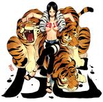  2010 areolae belt black_hair bodypaint breasts crossed_legs feet highres huge_breasts long_hair momo_moto navel new_year nico_robin nipple_slip nipples one_piece sandals sitting solo tiger topless 