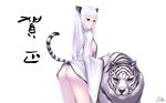  animal_ears ass breasts brown_eyes cait highres large_breasts long_hair looking_back new_year original panties sideboob solo tail thong tiger tiger_ears tiger_tail underwear wallpaper white_hair widescreen 