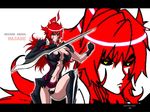  amaha_masane armor red_hair solo weapon witchblade 