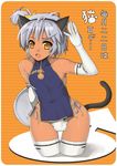  animal_ears armpits bad_id bad_pixiv_id bare_shoulders bow bulge cat_ears china_dress chinese_clothes dark_skin dark_skinned_male dress elbow_gloves fang flat_chest gloves grey_hair hair_bow male_focus nagase_haruhito open_mouth otoko_no_ko panties short_hair side-tie_panties side_ponytail solo tail thighhighs tray underwear white_panties wide_hips yellow_eyes 