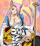  2010 animal_ears breasts cat_ears cleavage crossed_legs gohei green_eyes haruyama_kazunori koma_(srw) large_breasts lee_(endless_frontier) long_hair multiple_tails new_year one_eye_closed pink_hair red_eyes sitting super_robot_wars super_robot_wars_og_saga_mugen_no_frontier tail thighhighs tiger 
