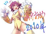  1girl 2010 ahoge animal_ears animal_print fang mecha_musume new_year open_mouth original painpa paws purple_eyes purple_hair solo tail thighhighs tiger_ears tiger_print tiger_tail 