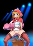  blush bulleta capcom dildo highres pussy smile vampire_(game) 