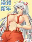  areolae auzenhaito bad_id bad_pixiv_id bow breasts covered_nipples fujiwara_no_mokou hair_bow large_breasts naked_suspenders navel red_eyes revealing_clothes silver_hair solo suspenders topless touhou translated 