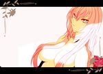  bad_id bad_pixiv_id hair_censor hair_over_breasts kondoru long_hair megurine_luka pink_hair solo topless vocaloid 