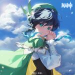  1boy artist_name bangs beret black_hair blue_hair braid cape cecilia_flower_(genshin_impact) collared_cape copyright_name corset flower frilled_sleeves frills genshin_impact gradient_hair green_cape green_eyes green_headwear hands_up hat hat_flower highres interlocked_fingers looking_at_viewer male_focus multicolored_hair outdoors own_hands_together shirt short_hair_with_long_locks sky smile solo twin_braids venti_(genshin_impact) weibo_logo weibo_username white_flower white_shirt yukiri_(l_ii) 