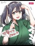  1girl bangs blue_hair breasts finger_to_mouth green_eyes green_kimono hair_between_eyes hair_ribbon highres japanese_clothes kantai_collection kimono large_breasts livestream long_sleeves looking_at_viewer matsunaga_(haku) medium_hair open_mouth ribbon simple_background smile souryuu_(kancolle) twintails 