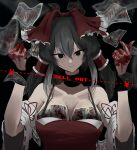  1girl absurdres bangs black_background black_eyes black_hair blood blood_on_hands bow breasts closed_mouth commentary_request cookie_(touhou) cut-here_line detached_sleeves dress expressionless frilled_bow frilled_hair_tubes frills hair_between_eyes hair_bow hair_tubes hakurei_reimu highres large_breasts long_hair looking_at_viewer money odoro_(nicoseiga81184094) red_bow red_dress ribbon-trimmed_sleeves ribbon_trim severed_hands severed_head sidelocks simple_background sleeveless sleeveless_dress solo spaghetti_strap touhou tucked_money upper_body white_sleeves wide_sleeves yen yuyusu_(cookie) 