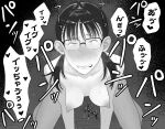  1girl absurdres ahegao all_fours bangs blush breasts clenched_teeth completely_nude drooling glasses greyscale highres implied_sex koma_neko long_hair monochrome nipples nude original snot solo sweat tears teeth twintails 