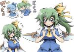  +++ 0_0 2girls arm_grab arms_under_breasts ascot bangs blue_hair blush breasts chibi cirno clenched_hand collage commentary_request daiyousei green_eyes green_hair hair_ribbon hidefu_kitayan highres large_breasts long_hair looking_at_viewer multiple_girls ribbon short_hair side_ponytail sidelocks smile touhou triangle_mouth white_background wings yellow_ascot 