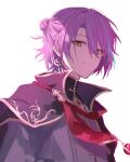  1boy 32_oogawa black_cape black_jacket blue_hair cape closed_mouth highres jacket kamishiro_rui looking_at_viewer male_focus multicolored_clothes multicolored_hair multicolored_jacket project_sekai purple_hair short_hair smile solo white_background white_jacket yellow_eyes 