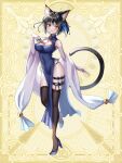  1girl animal_ears bare_shoulders black_hair black_thighhighs blue_dress blue_footwear breasts cat_ears cat_girl cat_tail chain_paradox character_request china_dress chinese_clothes claw_ring cleavage cleavage_cutout clothing_cutout colored_inner_hair covered_navel dress elbow_gloves fang full_body gloves gold_trim hakusai_ponzu high_heels highres kunai large_breasts looking_at_viewer multicolored_hair no_panties pelvic_curtain short_hair sleeveless sleeveless_dress smile solo standing streaked_hair tail thigh_strap thighhighs thighs weapon white_gloves yellow_eyes 