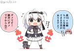  2girls akashi_(kancolle) black_headband black_sailor_collar bodysuit chibi chou-10cm-hou-chan_(suzutsuki&#039;s) commentary_request corset full_body goma_(yoku_yatta_hou_jane) grey_jacket hachimaki headband jacket jacket_on_shoulders kantai_collection long_hair medium_hair multiple_girls neckerchief one_side_up open_mouth pleated_skirt sailor_collar simple_background skirt solo_focus standing suzutsuki_(kancolle) translation_request twitter_username wavy_mouth white_background white_bodysuit white_hair white_neckerchief white_skirt 