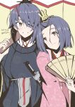  2girls alternate_costume cosplay crown dated eyepatch folding_fan hand_fan hat highres hina_ningyou hinamatsuri japanese_clothes kantai_collection kariginu kimono layered_clothes layered_kimono multiple_girls pink_kimono purple_eyes purple_hair short_hair taira_yuuki tate_eboshi tatsuta_(kancolle) tenryuu_(kancolle) twitter_username upper_body yellow_eyes 