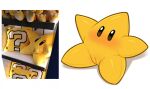  2023 acstlu animate_inanimate blush female genitals hi_res mario_bros nintendo nude pillow pussy simple_background super_star white_background yellow_body 