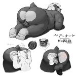  2023 ahegao all_fours anal anthro balls bear beard bearnardadams black_penis blush bodily_fluids butt canid canine canis chubby_male clothing duo facial_hair footwear footwear_only fur genitals hi_res internal looking_at_viewer looking_back looking_pleasured male male/male mammal mostly_nude musclegut nub_tail oral penis presenting presenting_hindquarters rimming saliva sex size_difference slim_male socks socks_only solo spank_marks spread_butt spreading thick_thighs wet wet_body wet_fur wolf 