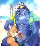  5_fingers abs alex168wang anthro anthro_on_anthro beach big_penis blue_eyes bodily_fluids canid canine chinese_text claws countershade_arms countershade_face countershade_neck countershade_torso countershading cum cum_on_face duo erection fingers genital_fluids genitals glans hi_res humanoid_genitalia humanoid_penis inner_ear_fluff lifewonders male male/male mammal muscular muscular_anthro muscular_male pecs penis seaside text tindalos_(tas) tokyo_afterschool_summoners tongue tongue_out translation_request tuft vein veiny_penis 