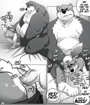  2021 absurd_res age_difference anal anal_penetration anthro backwards_cap belly big_belly big_dom_small_sub blush boss bossman_(kamudragon) canid canine canis chief_and_subordinate comic dialogue dirty_talk doggystyle domestic_dog dominant dominant_male duo employee_(kamudragon) english_text eyes_closed from_behind_position front_view genitals grabbing_from_behind grabbing_sheets hi_res kamudragon larger_male looking_pleasured male male/male mammal mature_male monochrome moobs multiple_scenes onomatopoeia overweight overweight_male penetration penile penile_penetration penis profanity sex side_view size_difference smaller_male sound_effects submissive submissive_male text thrusting unprofessional_behavior wolf 