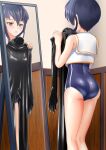  1girl ass asymmetrical_hair black_bodysuit black_hair blue_one-piece_swimsuit bodysuit brown_eyes commentary_request crop_top feet_out_of_frame hair_between_eyes holding holding_clothes i-13_(kancolle) kantai_collection latex latex_bodysuit looking_at_mirror mirror one-piece_swimsuit sailor_collar school_swimsuit shirt short_hair sleeveless sleeveless_shirt solo swimsuit tsurime wata_nuki white_sailor_collar white_shirt 
