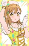  1girl armpits bangs birthday breasts brown_hair collarbone commentary gloves hair_ornament hat highres jenny_(artist) kunikida_hanamaru long_hair looking_at_viewer love_live! love_live!_sunshine!! medium_breasts sidelocks solo upper_body white_gloves yellow_bracelet yellow_eyes 