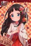  1girl 2021 arrow_(projectile) black_hair blue_eyes chinese_zodiac closed_mouth ensemble_girls! flower highres holding holding_arrow japanese_clothes looking_at_viewer miko nengajou new_year red_flower smile solo tsurumi_himari usari_sk year_of_the_ox 
