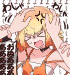  &gt;_&lt; 1girl akatuki_no_you anger_vein angry bangs bare_shoulders blonde_hair blunt_bangs cevio closed_eyes collarbone colored_tips commentary hands_on_another&#039;s_head headpat highres holding_another&#039;s_arm long_hair multicolored_hair one_(cevio) open_mouth orange_hair orange_shirt pendant_choker ponytail pov pov_hands sarashi shirt solo_focus spaghetti_strap translated white_background 