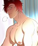  1boy aaaadddding animal_ears bangs bara brown_eyes closed_mouth highres large_pectorals league_of_legends male_focus muscular muscular_male nipples pectorals red_hair scar scar_on_face scar_on_nose sett_(league_of_legends) short_hair smile solo 