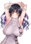  1girl 774_inc. absurdres alternate_breast_size aran_sweater armpits arms_up bangs black_hair blush breasts cable_knit closed_mouth commentary_request demon_girl demon_horns dress hair_ribbon halterneck highres horns huge_breasts kojo_anna long_hair looking_at_viewer meme_attire multicolored_hair official_alternate_costume pointy_ears purple_hair ribbed_sweater ribbon robou_no_stone sideboob simple_background smile solo sweater sweater_dress transparent_background turtleneck turtleneck_sweater twintails two-tone_hair upper_body virgin_killer_sweater virtual_youtuber white_ribbon yellow_eyes 