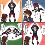  2girls 4koma comic dragon_ball dragon_ball_z fusion_dance kanon_(umineko) multiple_girls parody rifyu shannon translated umineko_no_naku_koro_ni ushiromiya_natsuhi 