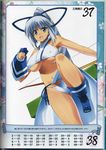  absurdres blue_eyes bow_(weapon) breasts covered_nipples gloves hairband highres knees large_breasts long_hair majikina_mina open_mouth panties ponytail queen's_blade queen's_gate revealing_clothes samurai_spirits shinozuka_atsuto snk solo underboob underwear weapon white_hair 