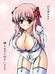  1girl arms_behind_back blue_eyes blush bow breasts bursting_breasts cameltoe cleavage covered_nipples dress_shirt garter_straps hair_bow haramura_nodoka johnny_(from_scratch) lace lace-trimmed_legwear lace-trimmed_panties lace_trim large_breasts leaning_forward long_hair no_bra panties pink_hair saki_(manga) shirt solo thighhighs translated underwear white_panties white_thighhighs 