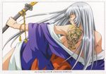  absurdres amano_yoki chouun_shiryuu closed_eyes highres ikkitousen japanese_clothes katana kimono scan silver_hair solo sword tattoo weapon 