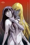  asuka_ran devilman devilman_lady fudou_jun lowres yuri 