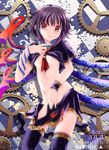  black_hair black_legwear bracelet breasts gears houjuu_nue jewelry medium_breasts namamo_nanase no_bra no_panties open_clothes open_skirt red_eyes shirt_lift short_hair skirt snake solo thighhighs touhou underboob zettai_ryouiki 