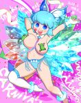  1girl alternate_costume alternate_hairstyle anklet arm_behind_back armpits arms_up bangs barefoot beads bikini bikini_bottom_only blue_bikini blue_eyes blue_hair blush bouncing_breasts bracelet breasts cirno commentary_request confetti dated foot_out_of_frame frog heart_stickers highres ice ice_wings jewelry large_breasts looking_at_viewer navel open_mouth oppai_loli pink_background short_hair smile snowflakes solo sweat swimsuit touhou wings yonaki 