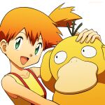  1girl :d bangs bare_arms collarbone eyelashes green_eyes highres holding holding_pokemon kuroki_shigewo looking_at_viewer misty_(pokemon) open_mouth orange_hair pokemon pokemon_(anime) pokemon_(classic_anime) pokemon_(creature) psyduck shirt short_hair side_ponytail sleeveless sleeveless_shirt smile suspenders tongue upper_body white_background yellow_shirt 