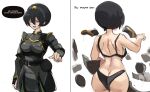  1girl aged_up armor ass avatar:_the_last_airbender avatar_legends bare_arms bare_back bare_shoulders belt black_armor black_bra black_hair black_panties blind bra breasts cowboy_shot english_commentary gold_trim grey_eyes hair_between_eyes highres medium_breasts panties pointing pointing_at_viewer pouch rakeemspoon short_hair simple_background solo solo_focus speech_bubble the_legend_of_korra toph_bei_fong underwear wardrobe_malfunction white_background 