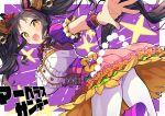  +_+ 1girl animal_ears black_hair blush breasts commentary_request dress horse_ears horse_girl horse_tail jewelry large_breasts looking_at_viewer marvelous_sunday_(umamusume) necklace pantyhose purple_background simple_background solo tail twintails umamusume yellow_eyes zest_(lossol) 