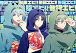  3boys aiue_o_eiua antennae aqua_hoodie black_hair blue_background blue_eyes blue_hair blue_hoodie green_hoodie highres hood hood_up hoodie idolish7 isumi_haruka izumi_iori light_blue_hair light_green_hair looking_at_viewer male_focus multiple_boys purple_eyes short_hair translation_request yellow_eyes yotsuba_tamaki 