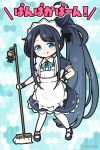  &lt;key&gt;_(robot)_(blue_archive) 1girl :q apron aris_(blue_archive) aris_(maid)_(blue_archive) black_dress black_footwear black_hair blue_archive blue_eyes blue_ribbon broom collared_dress commentary_request dress frilled_apron frills hand_on_own_hip high_ponytail long_hair maid maid_apron maid_headdress mitya neck_ribbon pantyhose parted_bangs ponytail puffy_short_sleeves puffy_sleeves ribbon shoes short_sleeves solo tongue tongue_out translation_request twitter_username very_long_hair white_apron white_pantyhose wrist_cuffs 