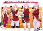  4girls adjusting_clothes adjusting_gloves age_comparison bike_shorts black_gloves boruto:_naruto_next_generations breasts commentary_request contrapposto covered_nipples facial_mark flat_chest forehead_mark forehead_protector gloves green_eyes hairband haruno_sakura konohagakure_symbol large_breasts medium_breasts multiple_girls multiple_persona naruto naruto:_the_last naruto_(series) naruto_shippuuden navel open_mouth pink_hair red_hairband signature smile standing standing_on_one_leg sunahara_wataru translation_request 