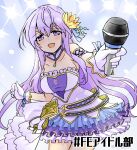  1girl :d alternate_costume bare_shoulders breasts circlet dress fire_emblem fire_emblem:_genealogy_of_the_holy_war gloves hair_ornament holding holding_microphone idol julia_(fire_emblem) large_breasts long_hair microphone purple_eyes purple_hair short_dress simple_background smile solo thighs yukia_(firstaid0) 